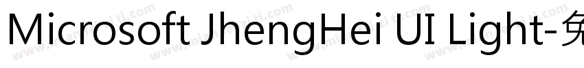 Microsoft JhengHei UI Light字体转换